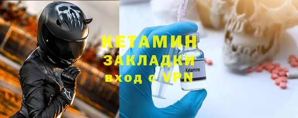 MDMA Premium VHQ Верхний Тагил