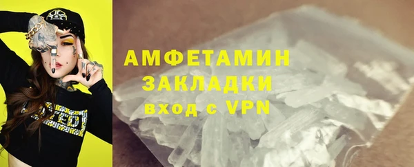 MDMA Premium VHQ Верхний Тагил